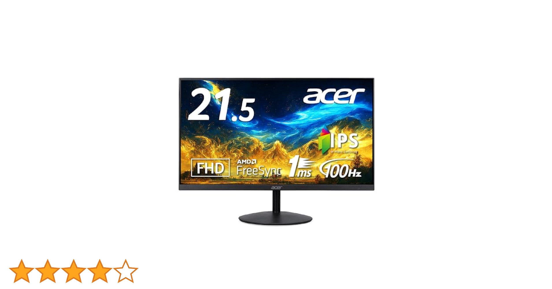 acer ゲーミングモニター 21.5インチ Amazon.co.jp: Acer モニター 21.5インチ IPS 非光沢 フルHD
